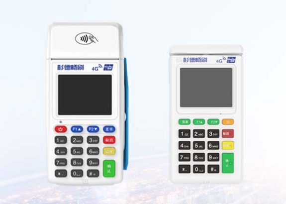 杉德POS机刷外地商户，信用卡会受影响吗？一篇说透所有疑虑！