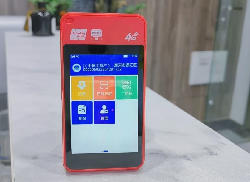 杉德POS机使用技巧：避免银行风控的5大策略